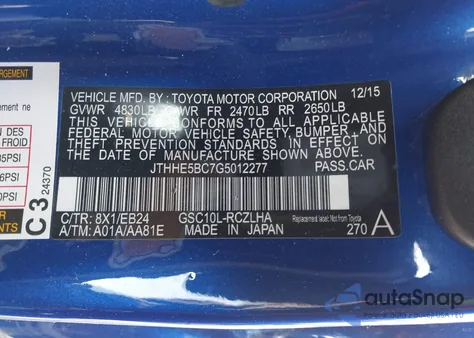 2016 Lexus Rc 350 из США, поврежденный, VIN JTHHE5BC7G5012277